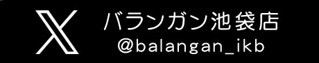 ツイッター