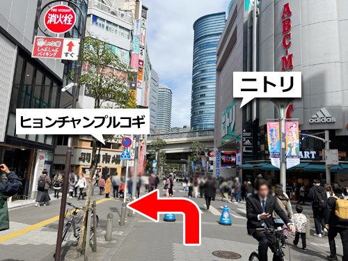 アクセスルート