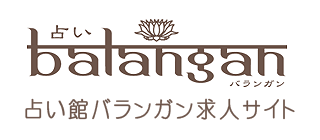 完全無料！バランガンワークショップ　実践タロットカード