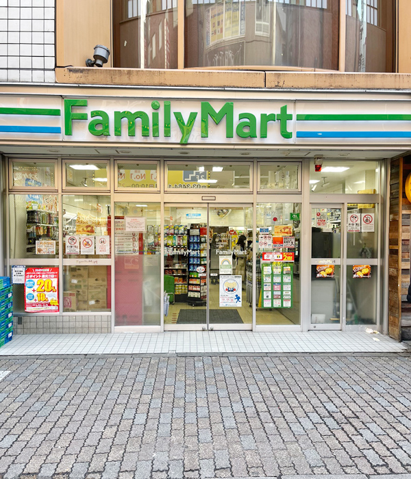 アクセスルート