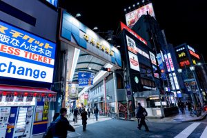 難波で当たる占い館・占い師とは?